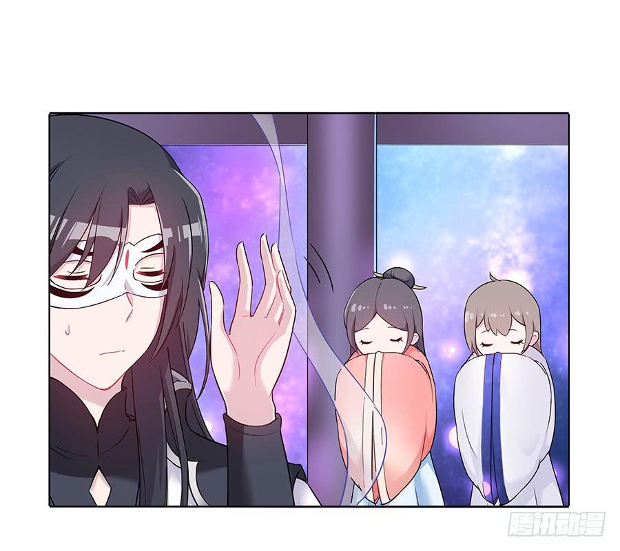 041蹊跷的往事(1/2)-第46话