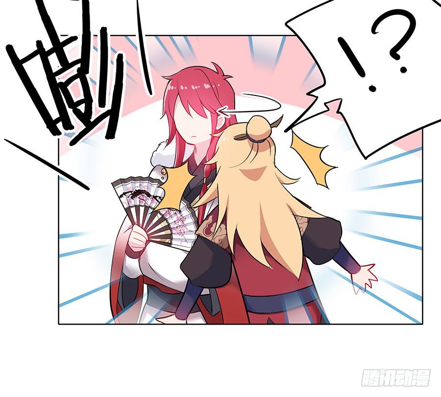 041蹊跷的往事(1/2)-第46话