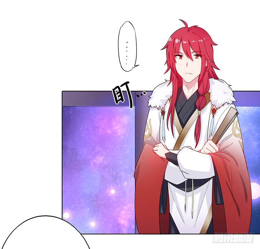 041蹊跷的往事(1/2)-第46话