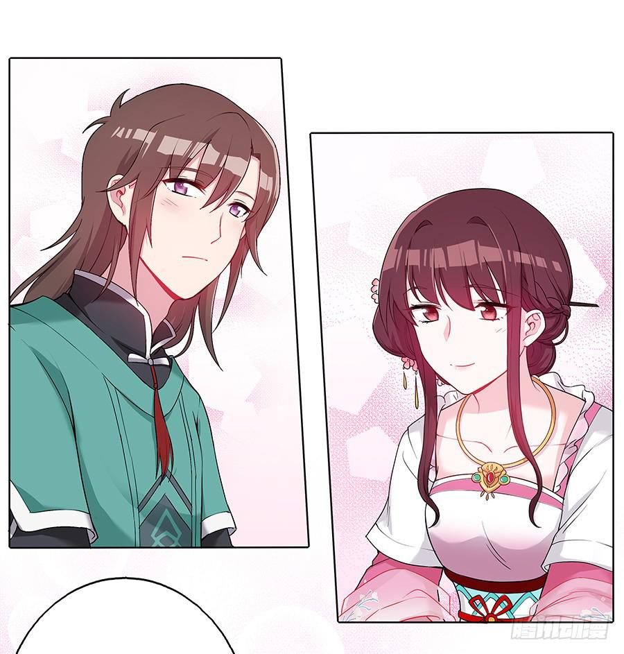 043说不出的爱(1/2)-第48话