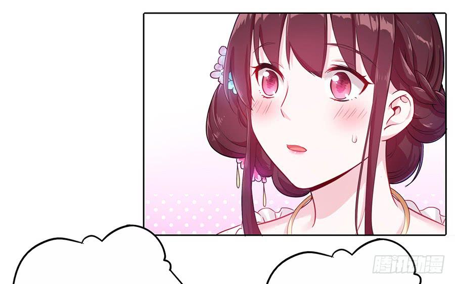 043说不出的爱(1/2)-第48话