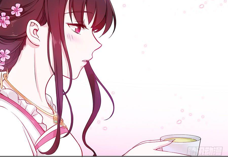 043说不出的爱(1/2)-第48话