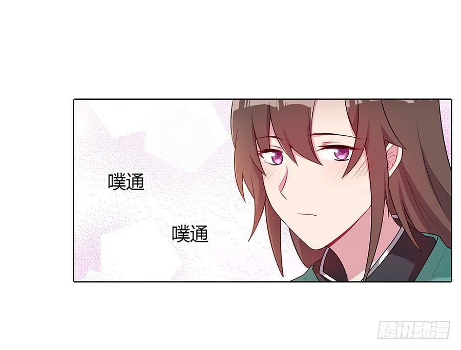 043说不出的爱(1/2)-第48话