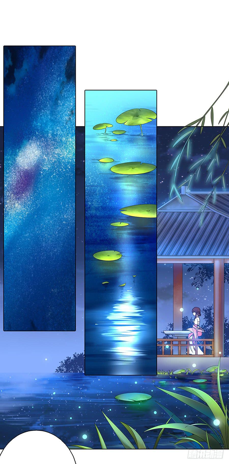 043说不出的爱(1/2)-第48话