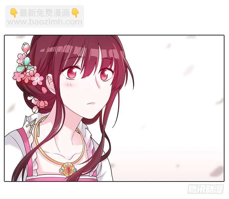 043说不出的爱(1/2)-第48话