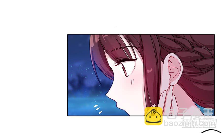 043说不出的爱(1/2)-第48话