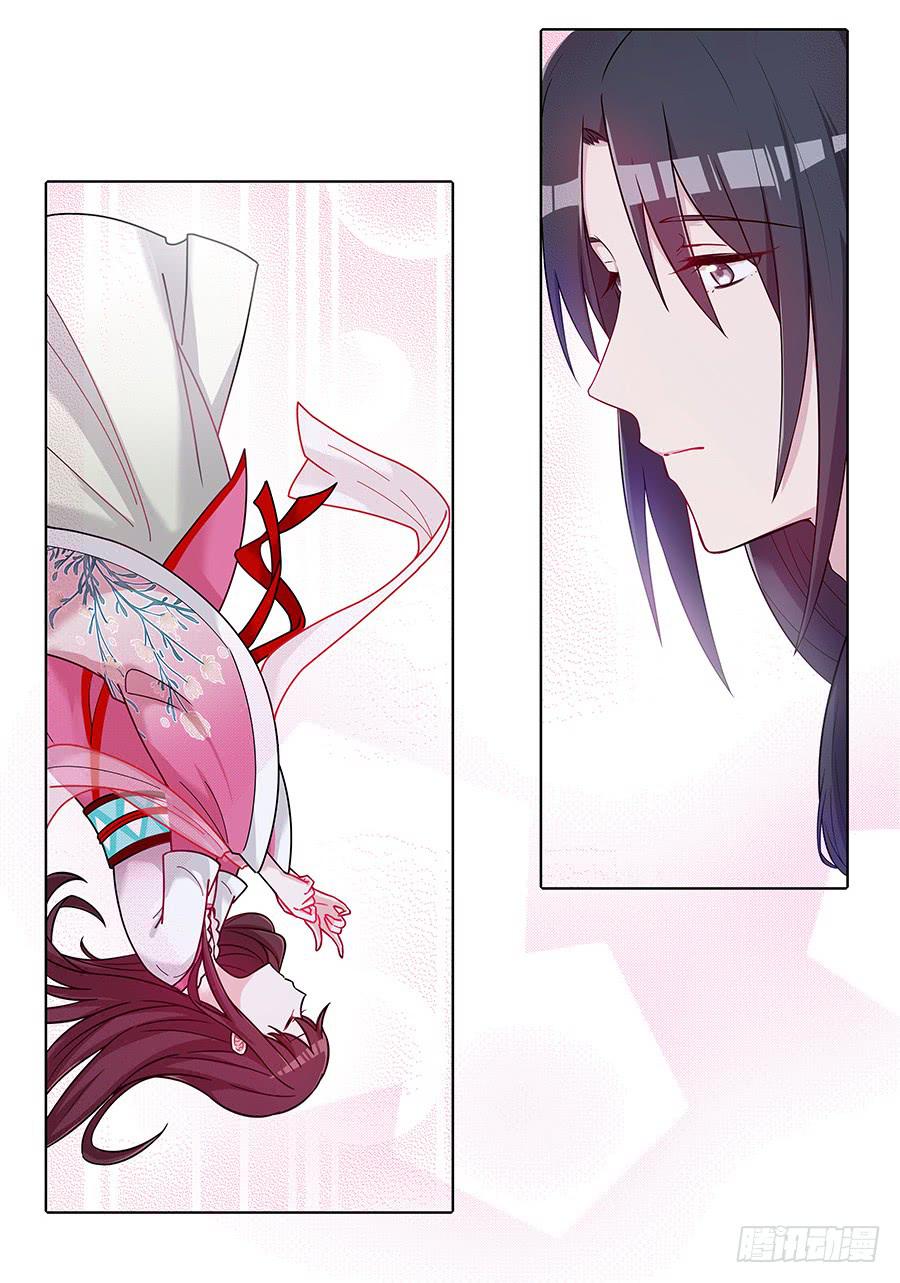 045酒后的心跳(1/2)-第50话