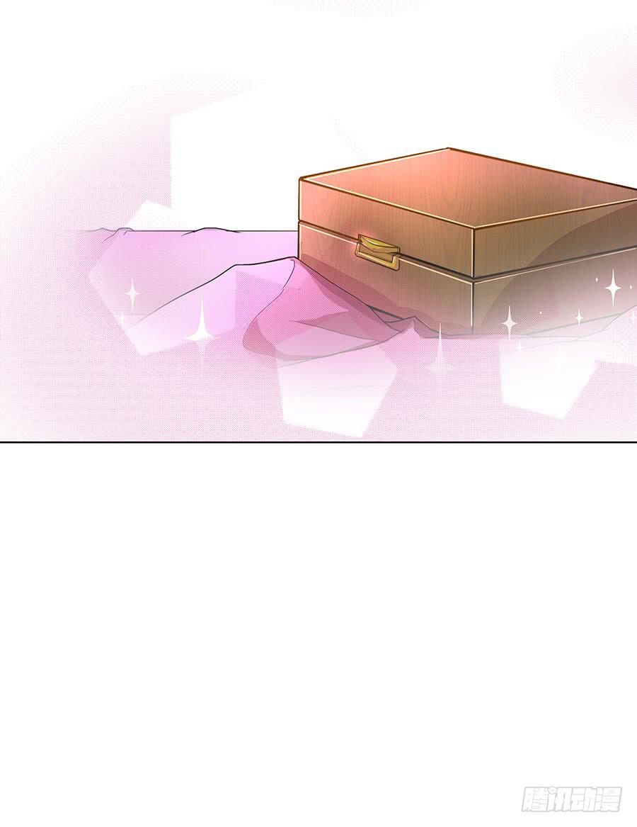 045酒后的心跳(1/2)-第50话