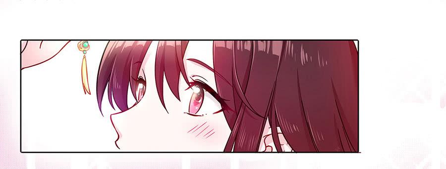 045酒后的心跳(1/2)-第50话