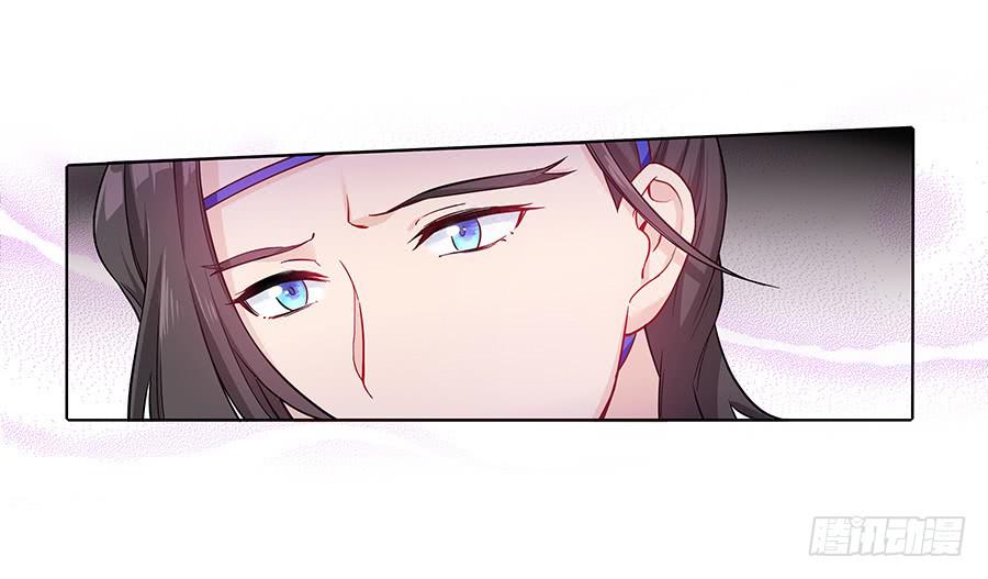 045酒后的心跳(1/2)-第50话