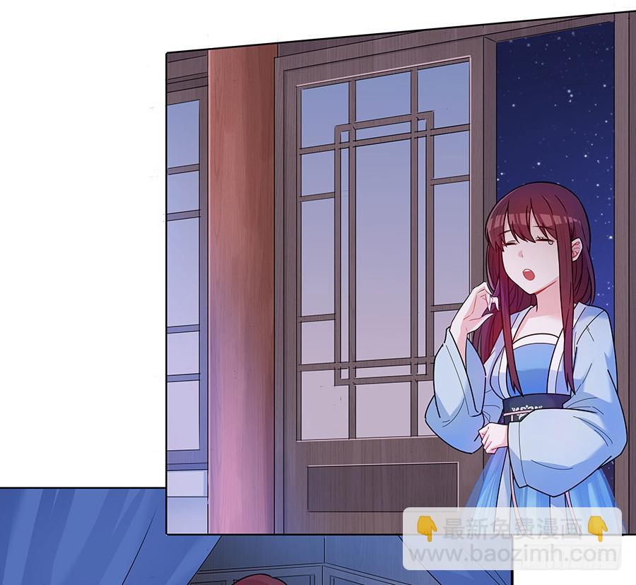 049同床共枕(1/2)-第54话