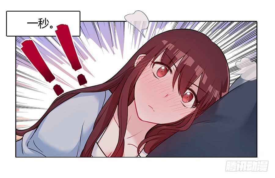 049同床共枕(1/2)-第54话