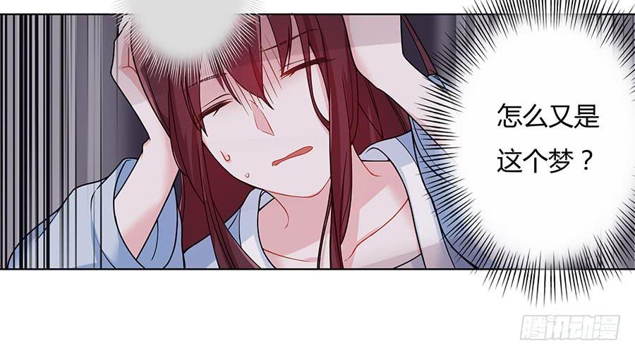 049同床共枕(1/2)-第54话