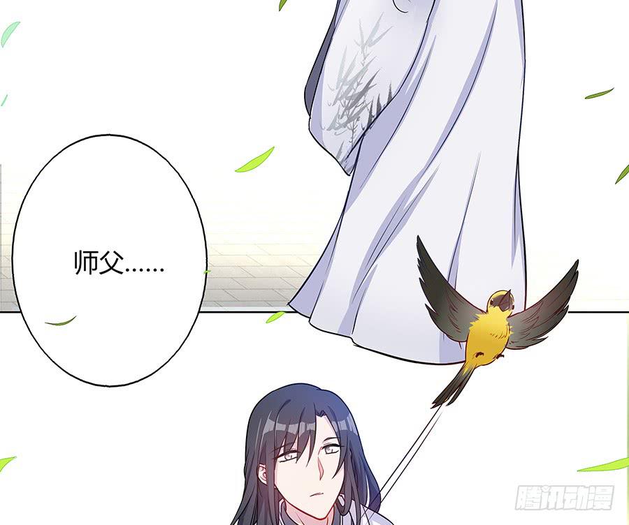 051疑云满腹(1/2)-第56话