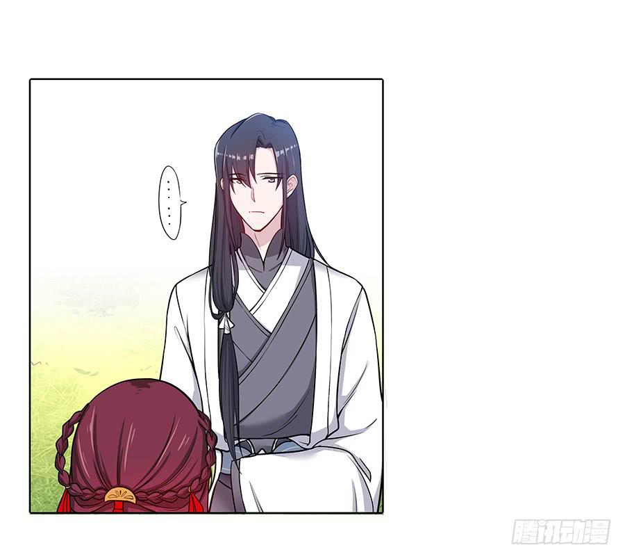 051疑云满腹(1/2)-第56话