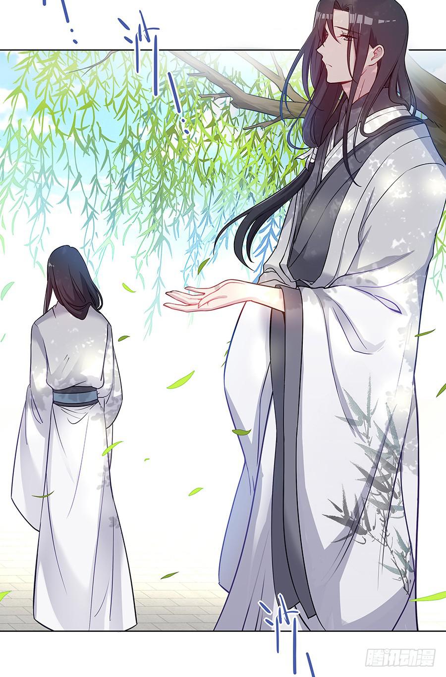 051疑云满腹(1/2)-第56话