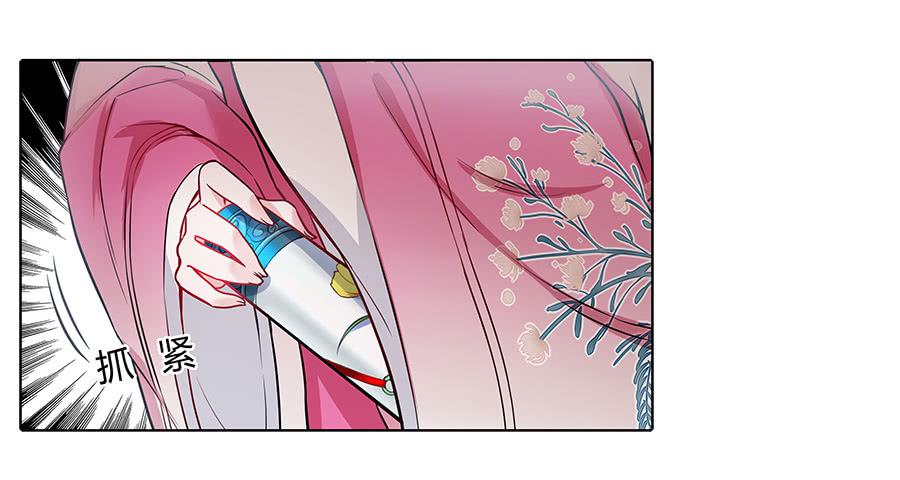 051疑云满腹(1/2)-第56话