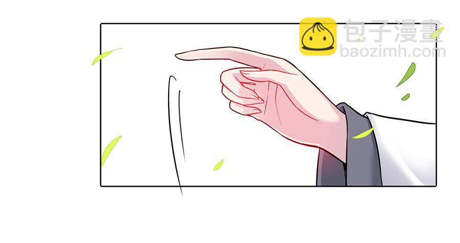 051疑云满腹(1/2)-第56话