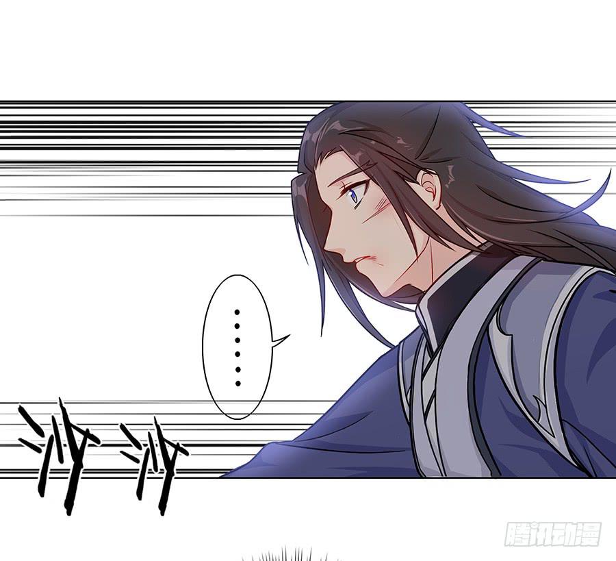 053美救英雄-第58话