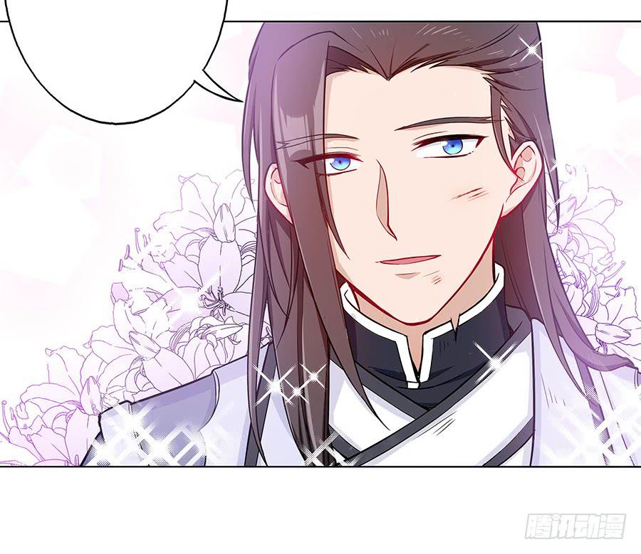 055神仙眷侣(1/2)-第60话