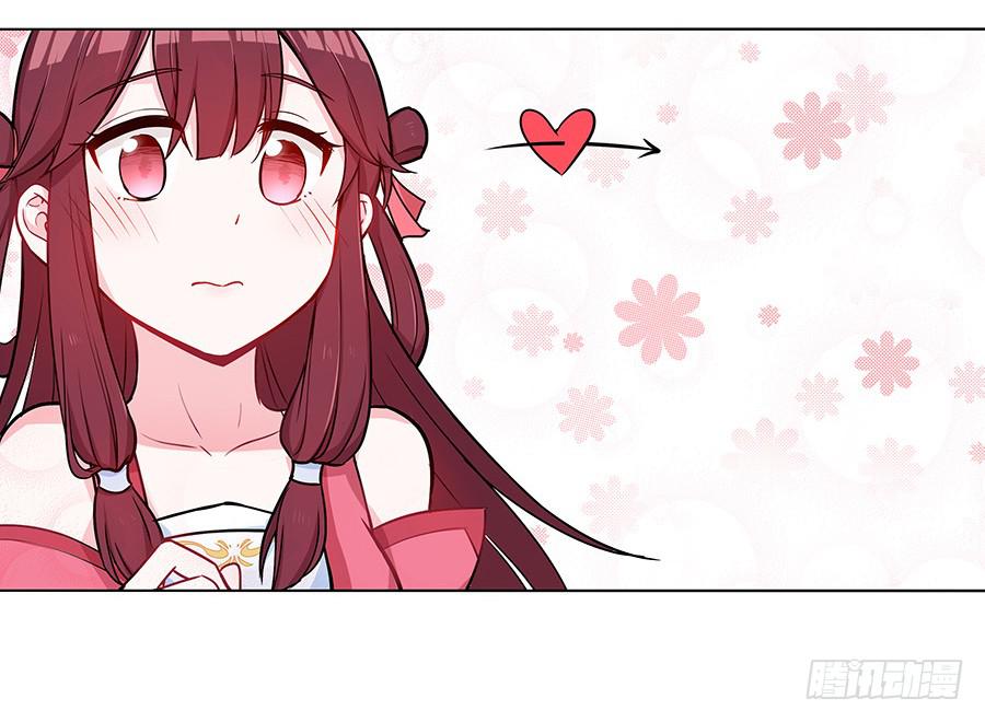 055神仙眷侣(1/2)-第60话