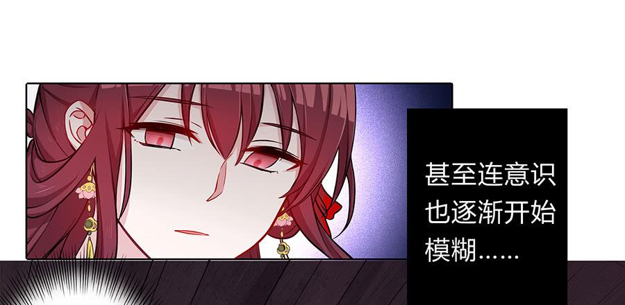 055神仙眷侣(1/2)-第60话