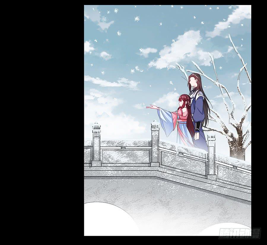 055神仙眷侣(1/2)-第60话