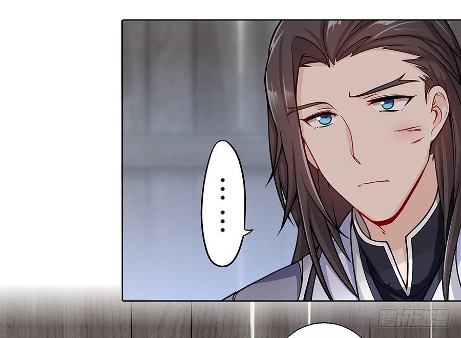 055神仙眷侣(1/2)-第60话