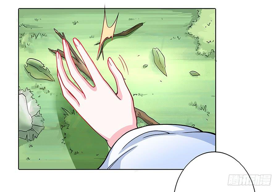 055神仙眷侣(1/2)-第60话