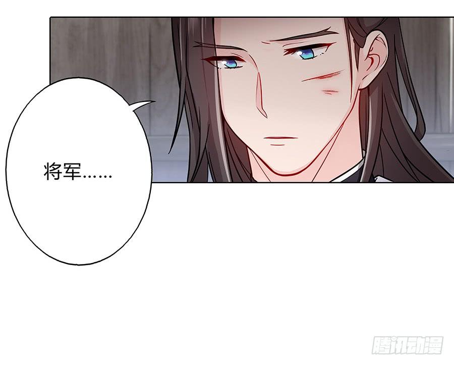 055神仙眷侣(1/2)-第60话