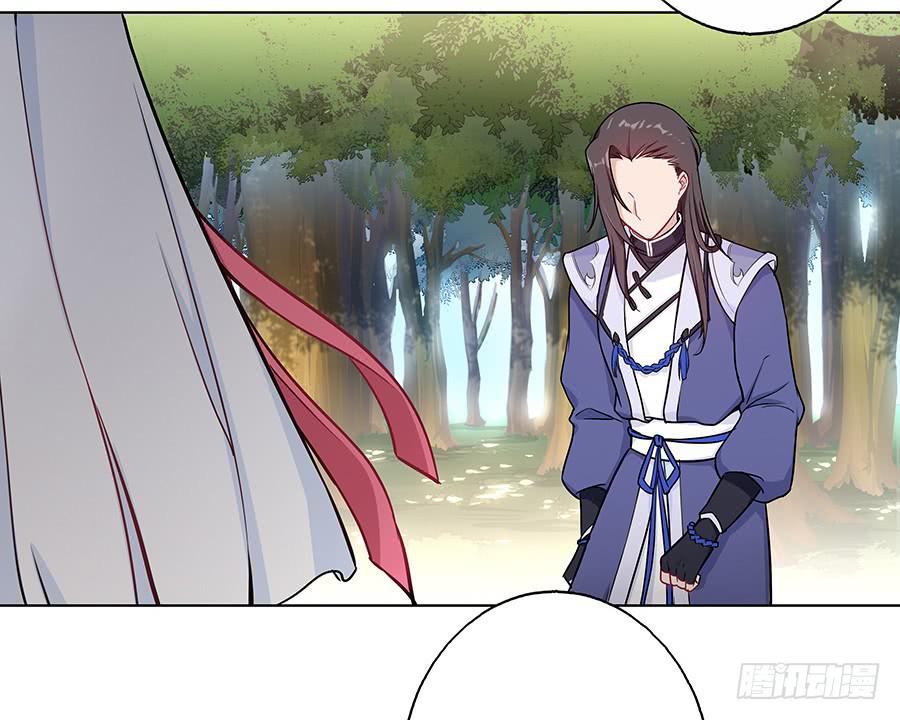 057负罪前行(1/2)-第62话