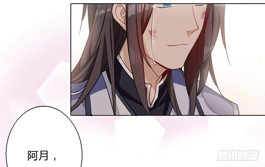 057负罪前行(1/2)-第62话