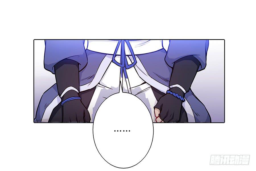 057负罪前行(1/2)-第62话