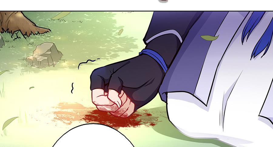 057负罪前行(1/2)-第62话