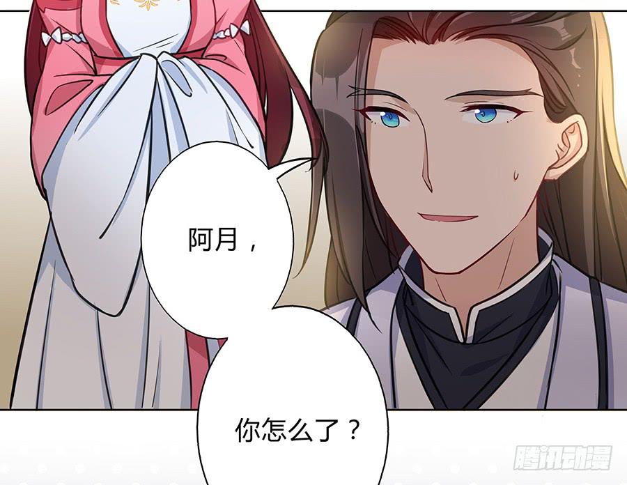 061曲终人散(1/2)-第66话