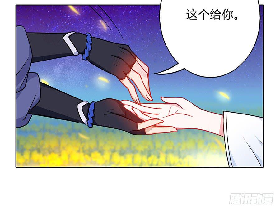 061曲终人散(1/2)-第66话