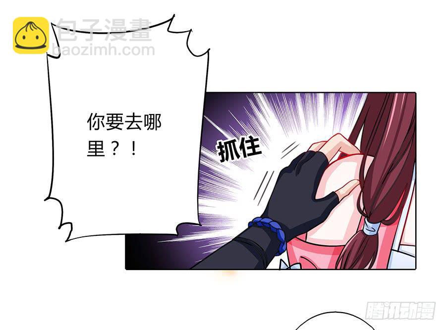 061曲终人散(1/2)-第66话