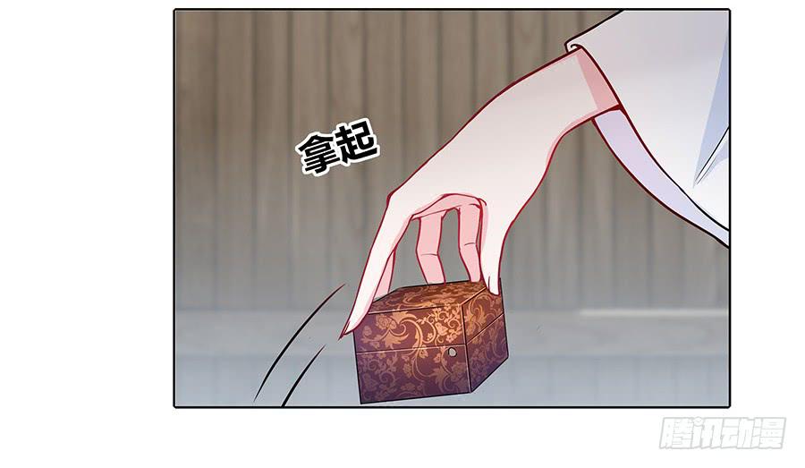 061曲终人散(1/2)-第66话