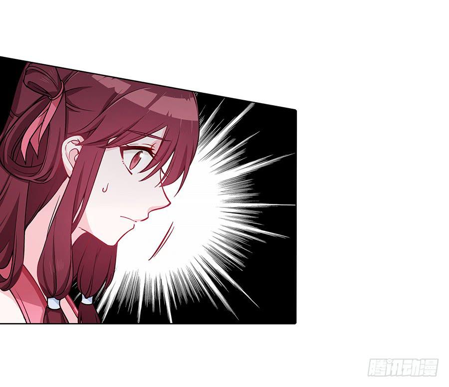 063久梦初醒(1/2)-第68话