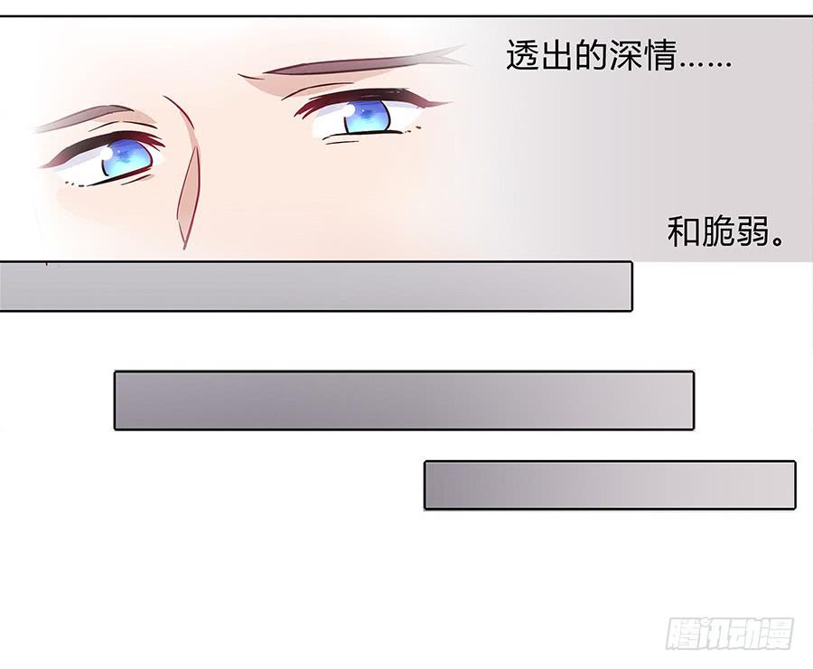 063久梦初醒(1/2)-第68话