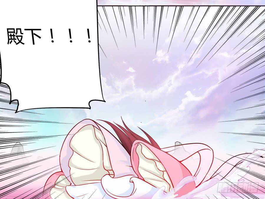 065雨中相遇(1/2)-第70话