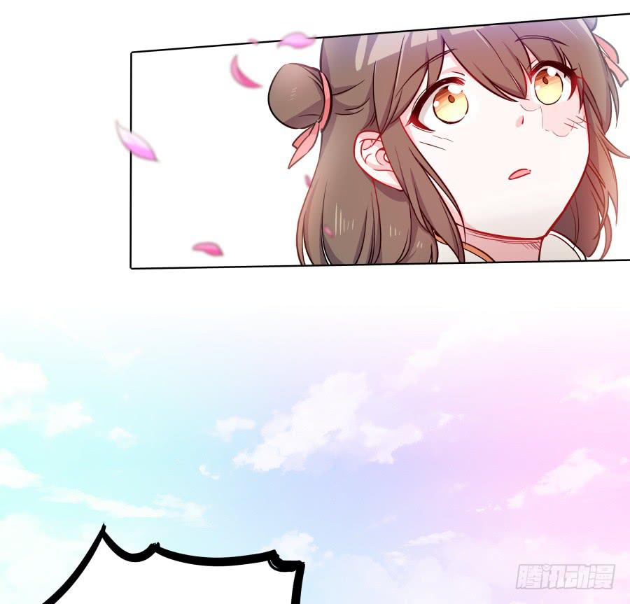 065雨中相遇(1/2)-第70话