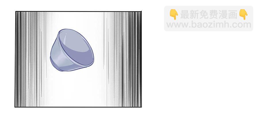 006爷孙(1/2)-第8话