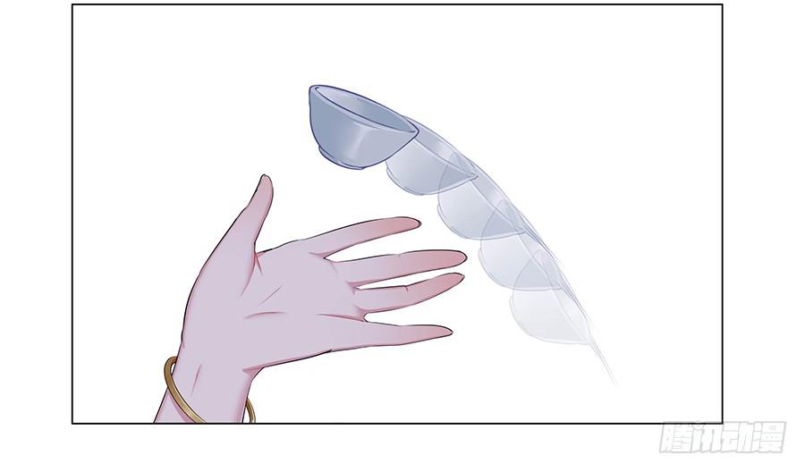 006爷孙(1/2)-第8话