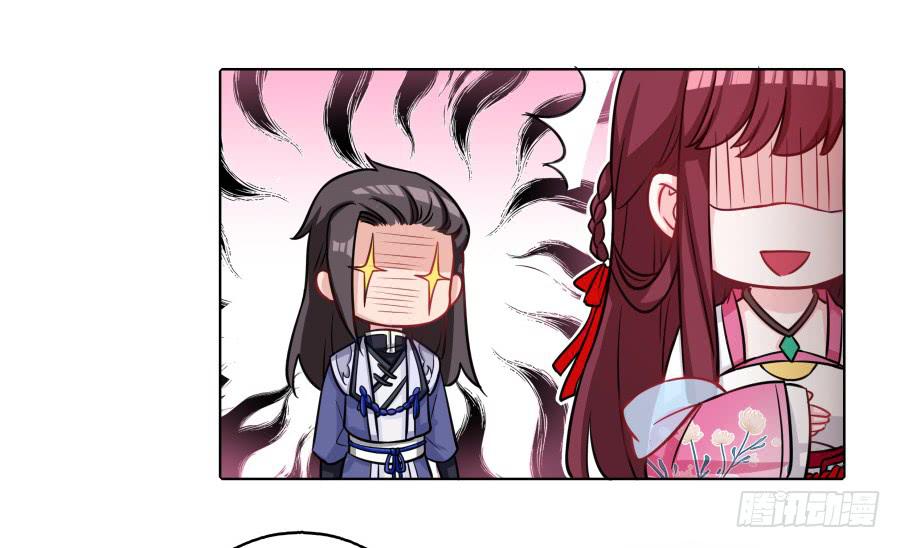 067惊鸿一瞥(1/2)-第72话