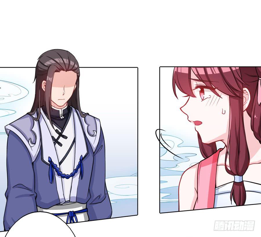 067惊鸿一瞥(1/2)-第72话