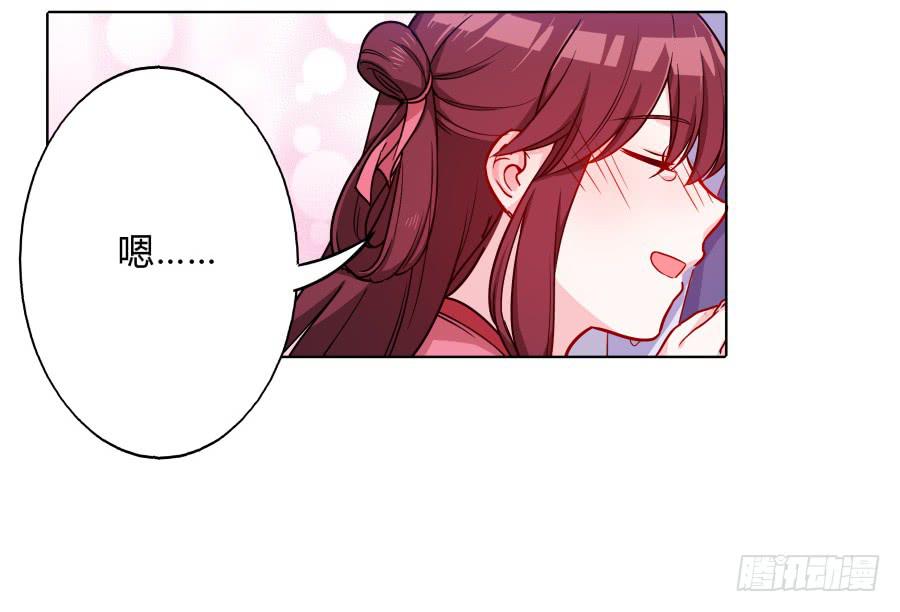 067惊鸿一瞥(1/2)-第72话