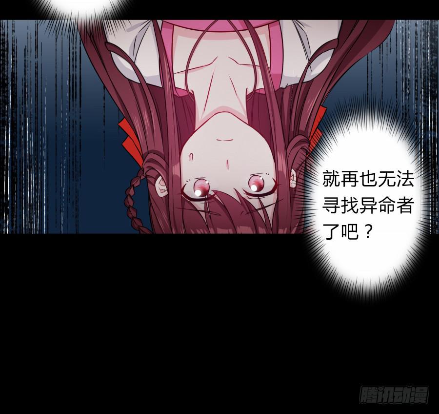 069我好想你(1/2)-第74话