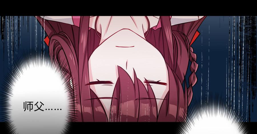 069我好想你(1/2)-第74话