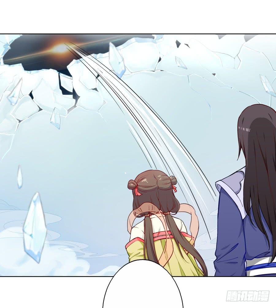 069我好想你(1/2)-第74话